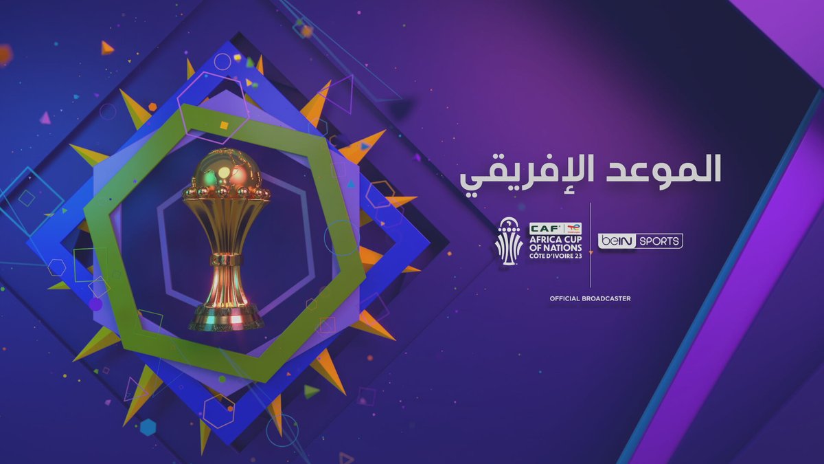 beIN SPORTS الإخبارية tweet media