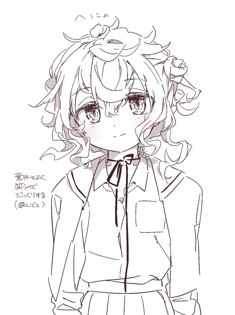 らくがき 