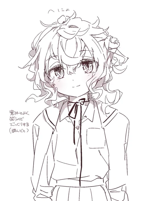 らくがき 