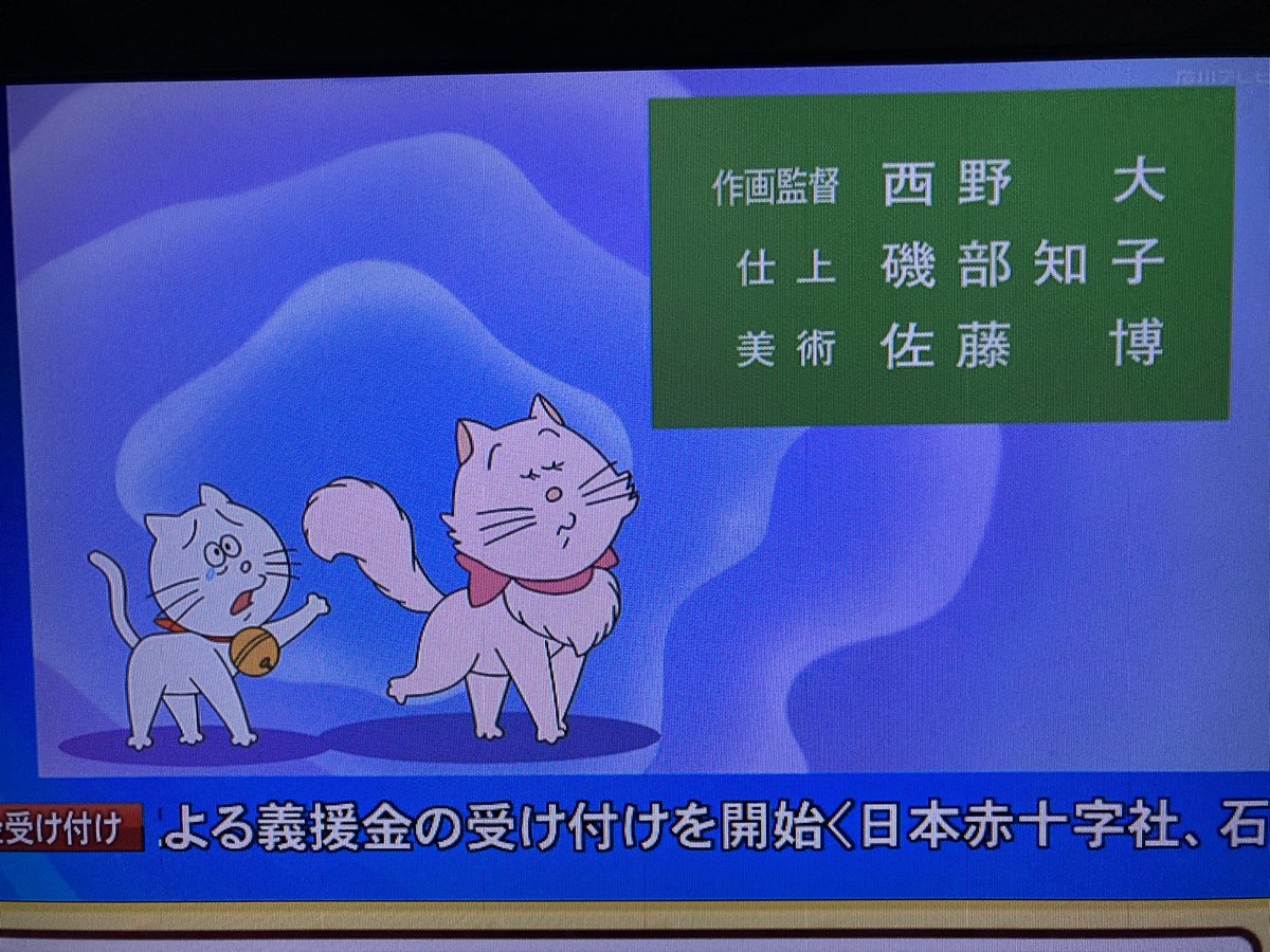 Cパート 「マスオ、絶交します！」 浪江先生 作品No.8683 【速報