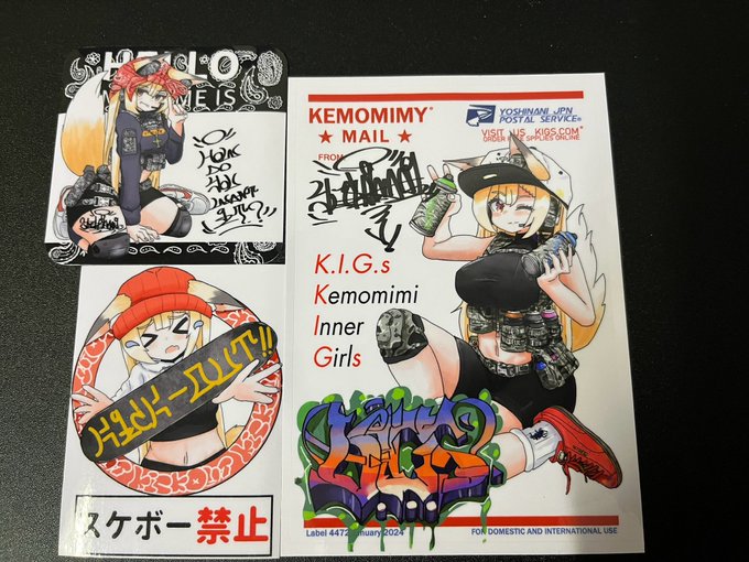 ステッカーとどいた!!!
二月のコミティアで販売予定っす 