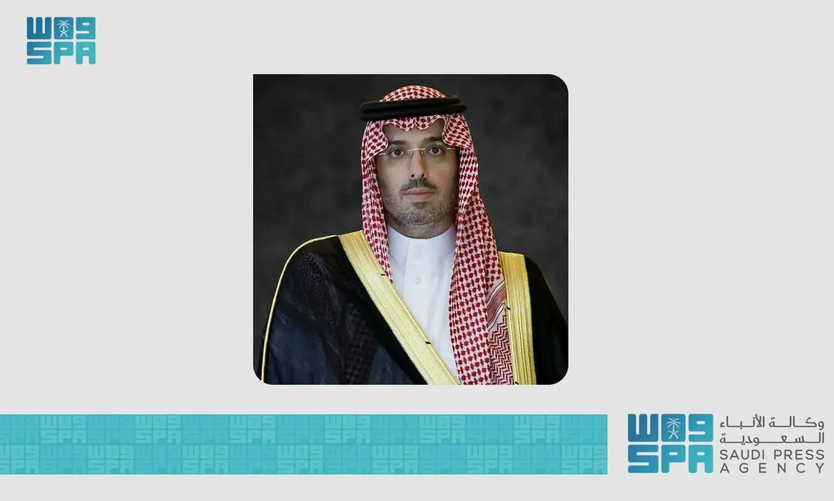 مسابقة جامعة جدة للقرآن الكريم تُعلن إطلاق نسختها الخامسة عشر لعام 1445هـ.
spa.gov.sa/N2025149
#واس_عام