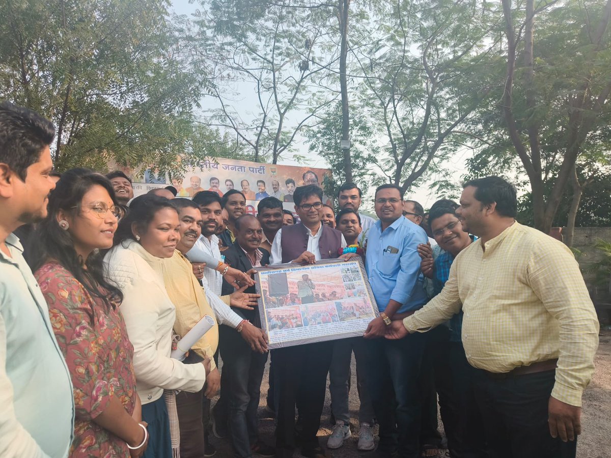 मन प्रफुल्लित है😊
बड़े भैया माननीय@GouriShanker_CG जी को देखकर
परम आदरणीय <a href="/drramansingh/">Dr Raman Singh</a> जी
आदरणीय <a href="/OPChoudhary_Ind/">OP Choudhary</a> जी,
निश्चित ये भेट-मुलाकात💐-

▪️27% संविदा वेतन-वृद्धि
▪️१०० सुशाषित दिवस में, #संविदा_नियमितीकरण की पहल

रंग लायेगी🙏🙏
<a href="/vishnudsai/">Vishnu Deo Sai</a>जी 
@RamvicharNetamजी
<a href="/ArunSao3/">Arun Sao</a>