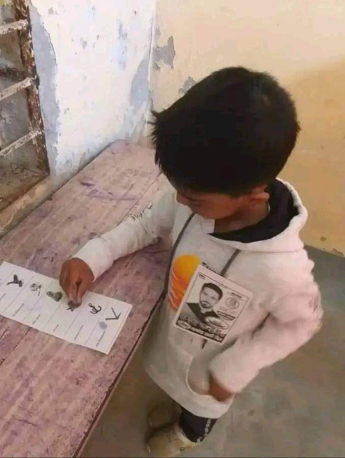 Little boy getting a taste of Smart Bangladesh.

#DummyElection 
#DummyVote 
#DummyVoteBD 
#StepDownHasina