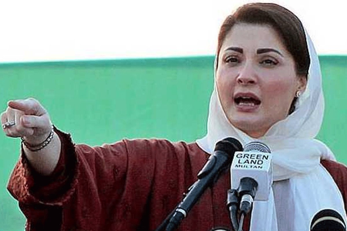 TheViewsNetwork's tweet photo. ایپلٹ ٹربیونل نے مریم نواز کے کاغذات نامزدگی کی منظوری...👇
https://t.co/ADTsEgaS1g
#NationalNews
#7thJanuary2024
#LahoreHighcourtApealitCourt
#RejectApplication
#AgainstMaryamNawaz
#NadeemSherwani
#NA119
#Nominationpapers
#TVNNews
#TVNUrdu
#TVNNational
#TheViewsNetwork https://t.co/TZ2BvnaUob