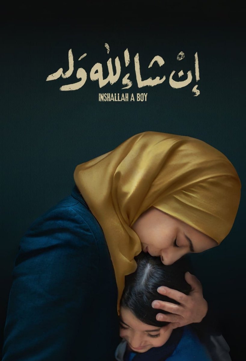 16. #InshallahABoy - 2023 - Arabic 
'Husband dead. Brother-in-law disturbing her for an inheritance'

Good film
⭐3.5/5