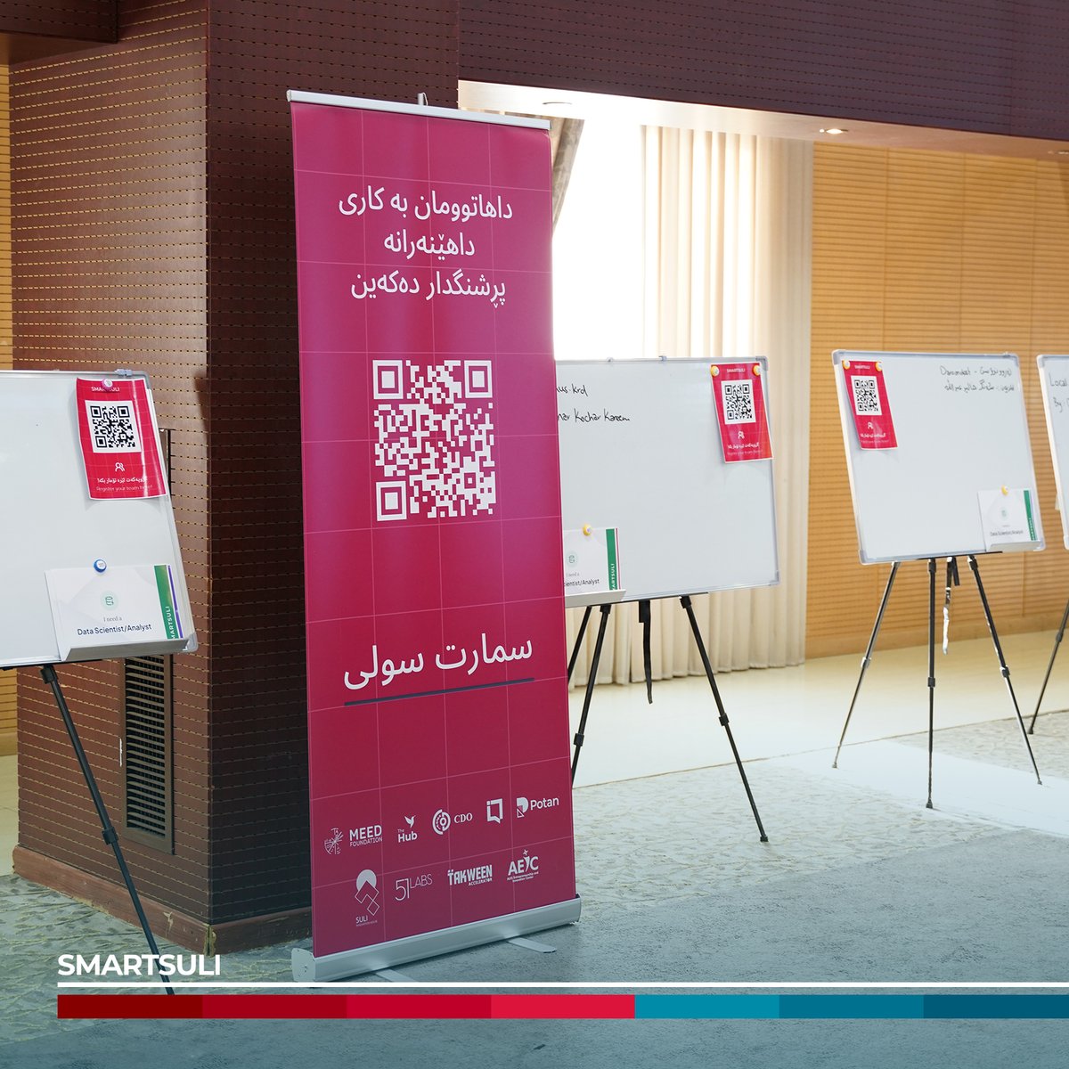 smartsuli's tweet photo. یەکەم ڕۆژی دەسپێکردنی هاکاسۆنی سمارت سولی !

The first day of SmartSuli Hackathon!

#SmartSuliHackathon #HealthcareInnovation #TransformYourCity #SmartSuli https://t.co/M2ejkLw5ld