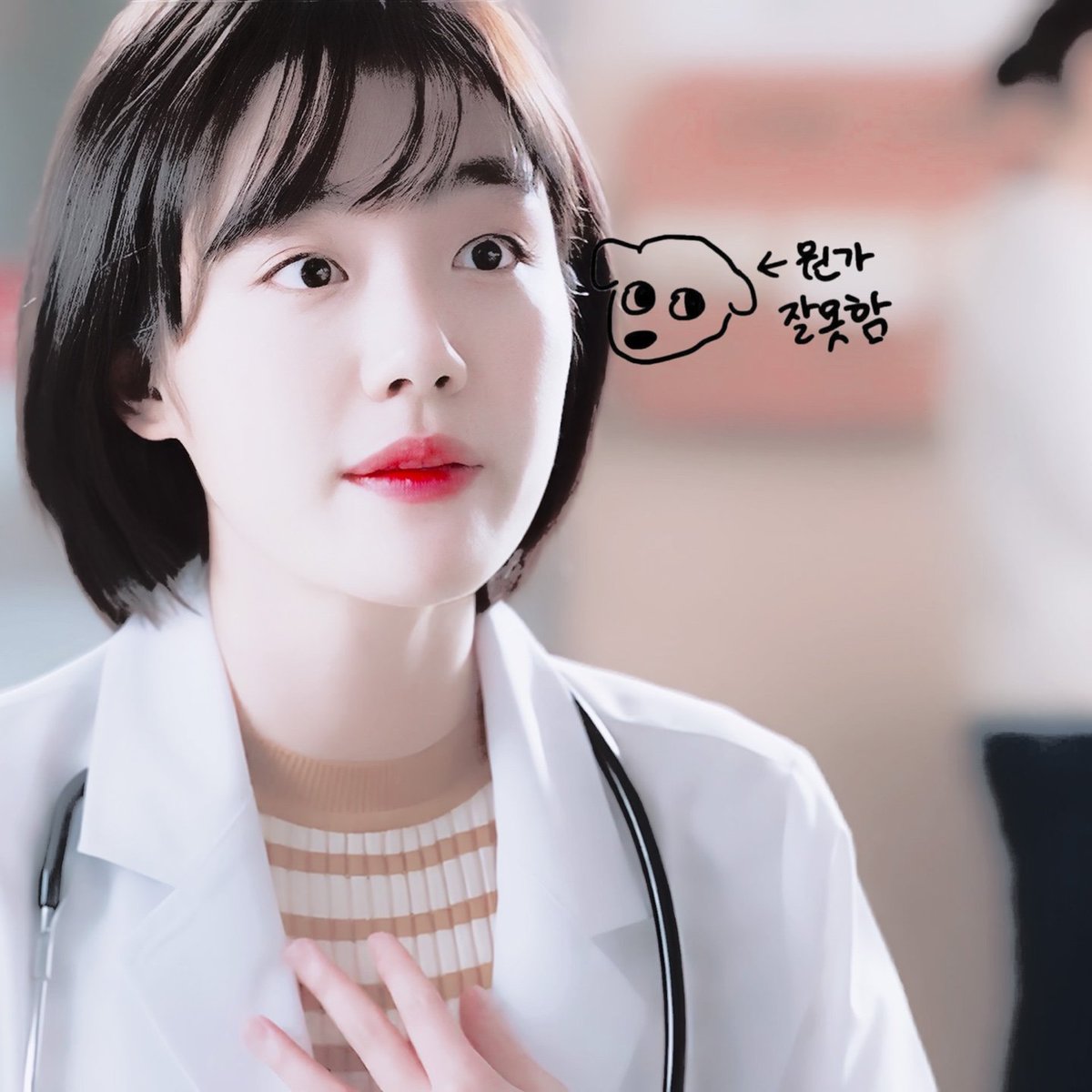 아름 (@xmdkfma) on Twitter photo 