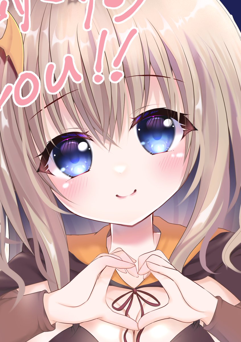 遅くなりましたが…skeb納品しましたっ🎉
相変わらず背景センスが…💦
前あげた都ちゃんとは少し変わってしまいましたが楽しかったです💜
都ちゃんの髪飾り外せるように納品してますっ
リクエストありがとうございましたーっ🦊 