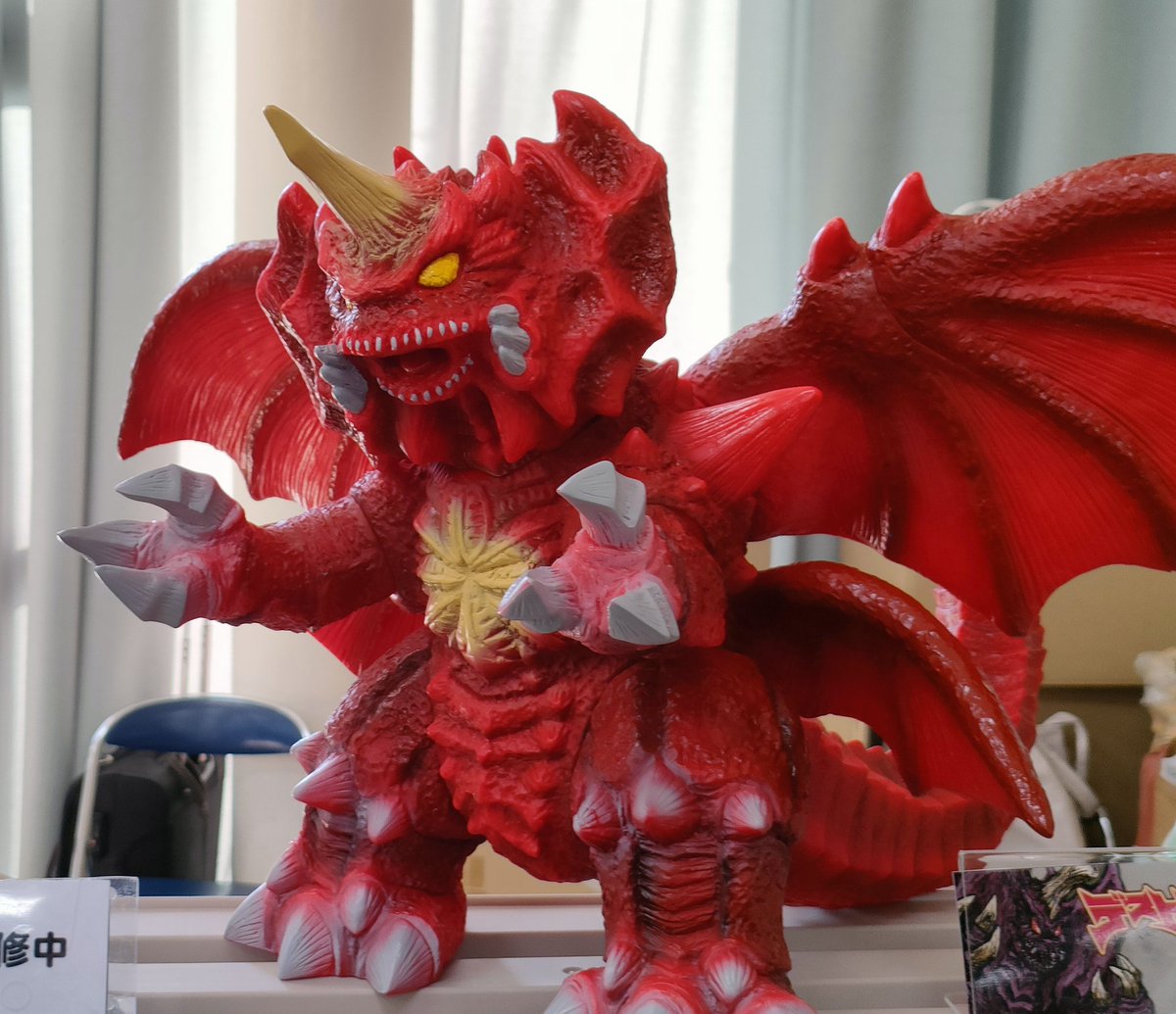 ソフビ マルサン マルガチャ ゴジラ 7体セット ゴジラ デストロイア スーパー7 リ・アクション 東宝ゴジラ怪獣 マルサン ゴジラ