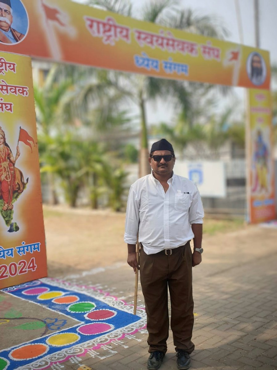mihirsonpal's tweet image. #dhyeysangam #dnh #RSS #umbergaon #lubvalsad