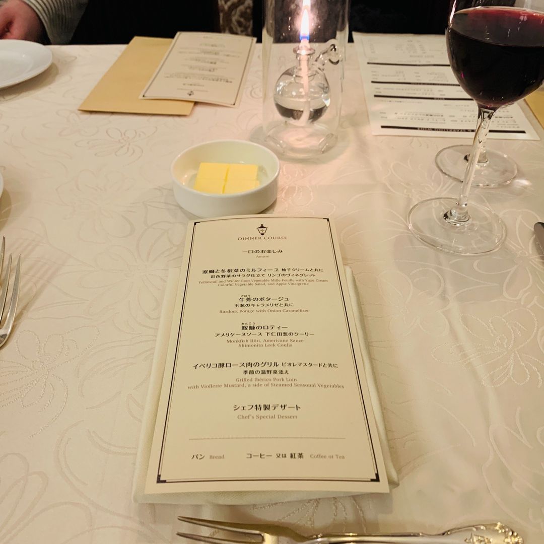 zibenon's tweet photo. 今日の夕食はリーガルセットメニュー🙌
料理も雰囲気もサービスも最高でした😋
唯一の欠点は、食前のカナッペがあまりおいしくなかったこと💦 https://t.co/wFLybrkMwr