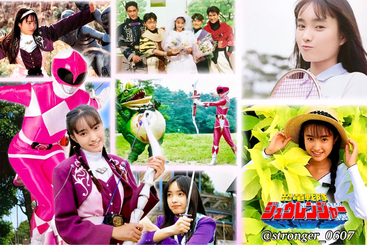 千葉麗子さん、お誕生日おめでとうございます??? #千葉麗子 #恐竜 