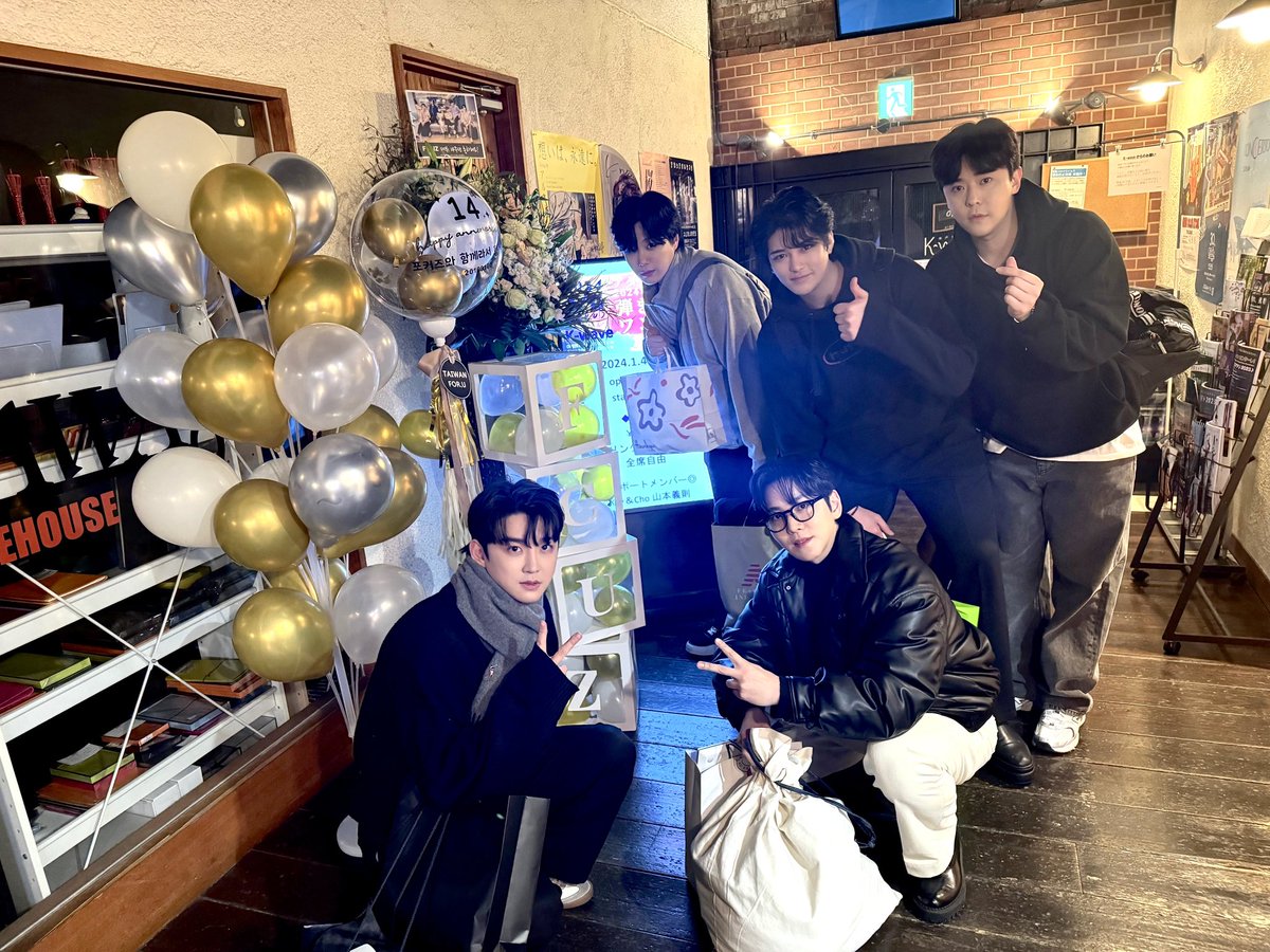 ChoiKanism's tweet photo. 2010년 1월 8일부터 벌써 데뷔 14주년이네요 포커즈와 포유의 14주년을 축하합니다🎊 https://t.co/1pBgTt1H5K