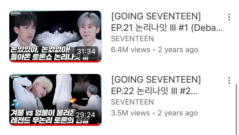 : kamu lagi apa?
: lagi nonton debat

debat yang di maksud =