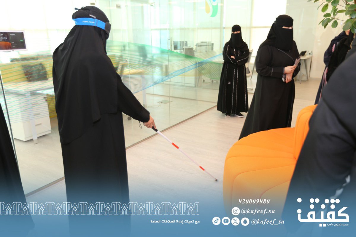 kafeef_sa's tweet photo. 📸
صور لمشاركة الجمعية بركنها التعريفي ضمن فعاليات #اليوم_العالمي_لطريقة_برايل في شركة أطياف للخدمات المساندة.
#كفيف https://t.co/Ihle6bF9ID
