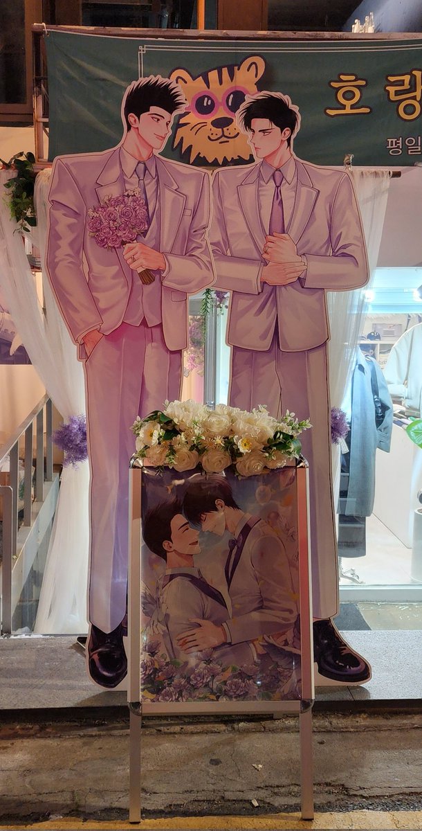 11X0101's tweet photo. #마지막엔_센루가_결혼하기_때문이다
#신혼으로_슬램덩크
#711번째_하객의_축하메시지
이틀간 꽃과 센루가 가득한 공간에서 정말 많이 즐거웠습니다  
이렇게 수많은 사람들의 축복 속에 결혼했으니 우리 애들 꼭 행복하게 잘 살 것 같네요🥹 
소중한 기억을 만들어주신 주최분들께 감사드립니다 https://t.co/dbnOqs4WyM