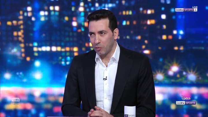 ahlysportnews's tweet photo. ابو تريكة ❤

مع احترامي للجميع، مينفعش يبقي فيه بطولة كأس أمم وميبقاش المرشح للفوز بها منتخب مصر،مصر في كل بطولة لازم تبقي المرشح رقم واحد، عندنا قائد لمنتخب مصر من أفضل 10 لاعبين في العالم ومدرب على مستوي عالي ولاعبين مميزين، أتمني الأولاد يكونوا عند حسن الظن ونحقق اللقب الثامن https://t.co/TDjeukYEI0