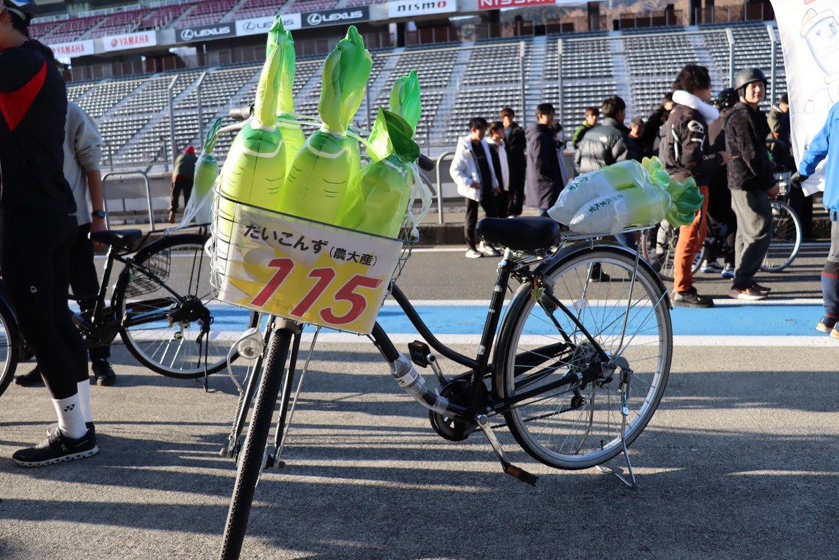 nodai_CS's tweet photo. 1/6に富士スピードウェイで行われたママチャリGPに参戦してきました！
農大からは２チーム計14人で参加し，農大自転車サークルは38位でチェーカーを受けることができました！
皆様応援ありがとうござい��した！ https://t.co/P1UjRxfqHH