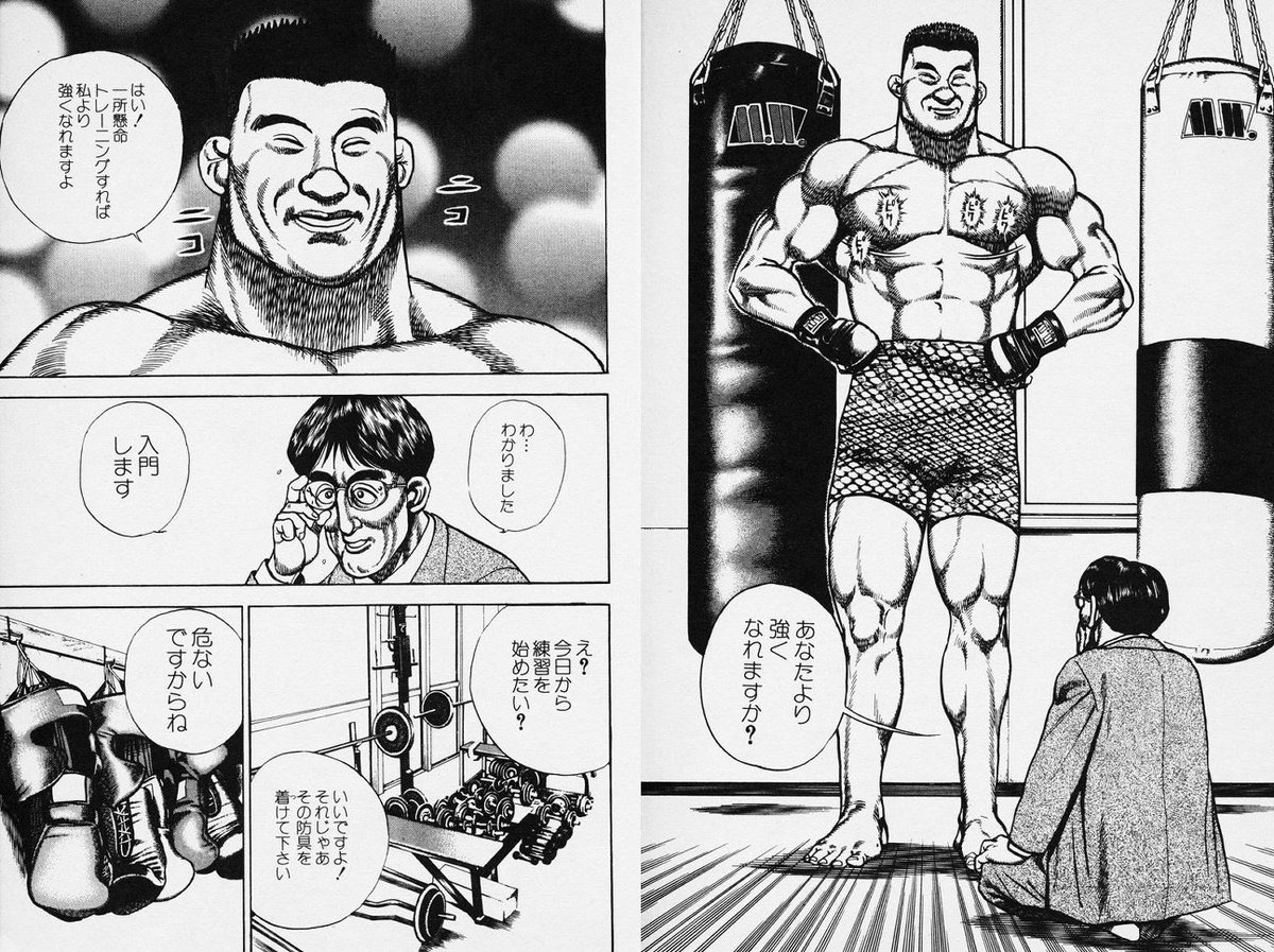 VSシリーズだいたいこれ
ガンダム勢は優しい人ばかりですよ😄

#マキオン #オバブ 