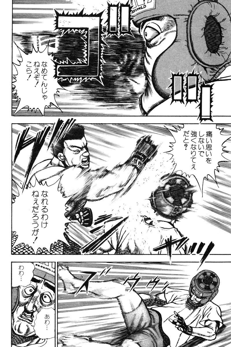 VSシリーズだいたいこれ
ガンダム勢は優しい人ばかりですよ😄

#マキオン #オバブ 