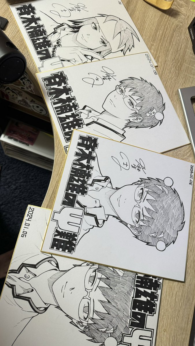 shu1aso's tweet photo. 遅くなりましたがあけましておめでとうございます。
今年こそは皆様に何か見せられればな、と頑張りたい所存…！
毎年言ってる気がするけど。
正月にも関わらずアップするイラストもまだないのでひとまず実家で頼まれて描いた色紙でも載せておきます！💦 https://t.co/7Osh8qO1bW