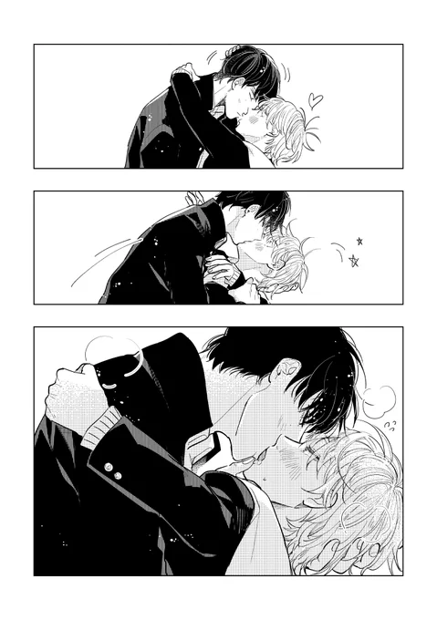 はぐむ君xまくま君
#創作BL 