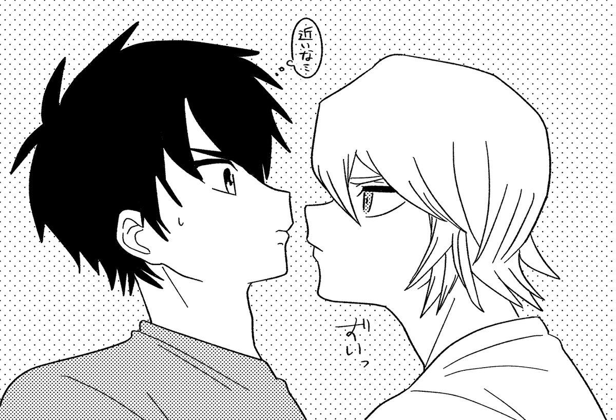 ◆沢受けらくがき⚾️🐶 