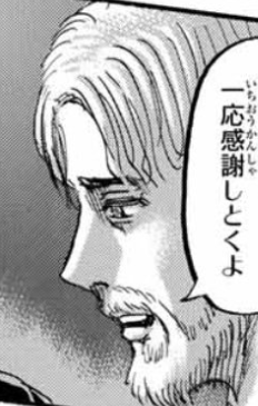 🔁❤️してくれる人たちへ 