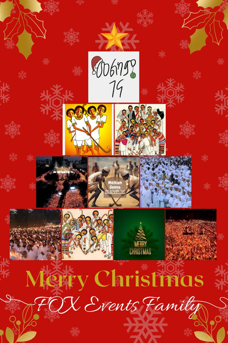 መልካም በአል 🎄 ለመላው የክርስትና እምነት ተከታዮች በሙሉ እንኳን ለገና በዓል በሰላም አደረሳችሁ:: መልካም በዓል ይሁንላችሁ:: #melkamgena🎄 #beal #holiday #chritsmas #events #eventsplanner #eventsinaddis #Addisababa