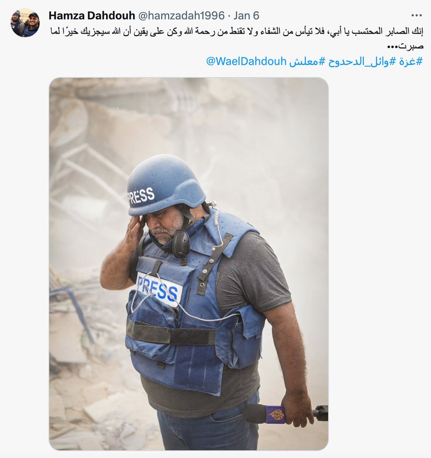 🇩🇿⁩مراد ⁦ tweet media