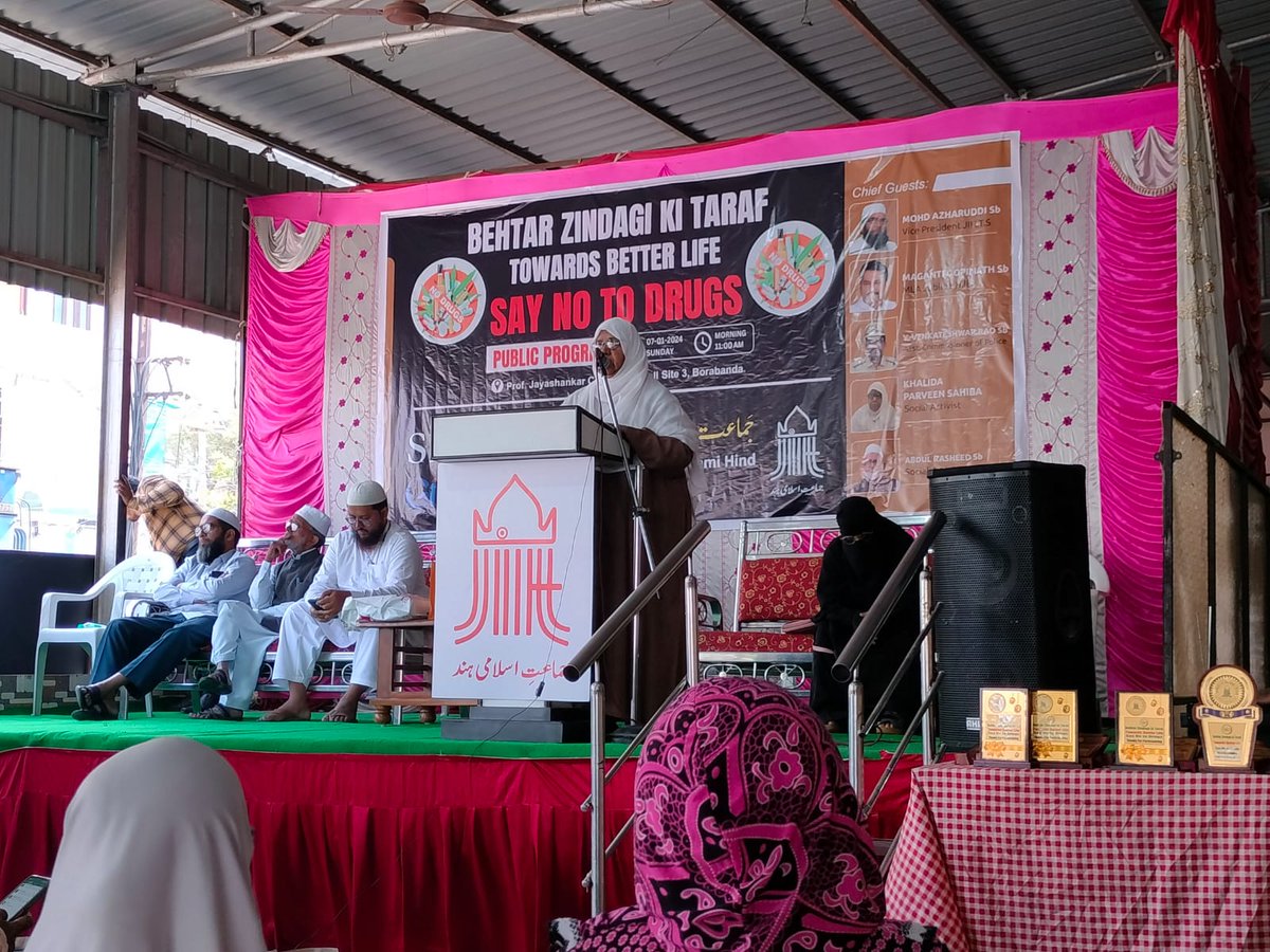 kparveen2005's tweet photo. BehtarZindagiKiTaraf
#SayNoToDrugs
Week days campaign organised by jihJuble hills Hyd. Excellent initiation by #Ruknuddin Sb and his cadre. Such awareness prog should be organised entire Hyd. Am
greatful to them as they involved me today in this great cause.
@revanth_anumula https://t.co/AeQEg3hf5v