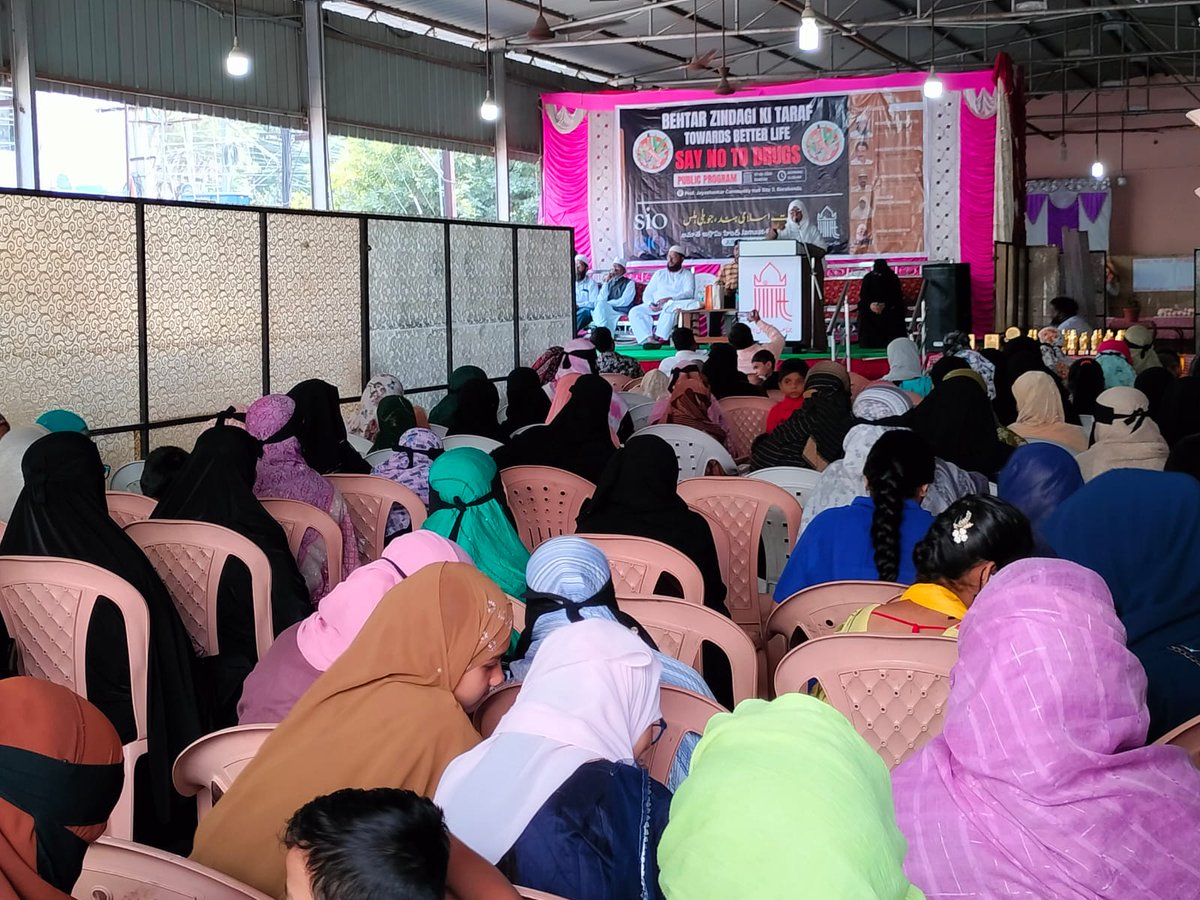 kparveen2005's tweet photo. BehtarZindagiKiTaraf
#SayNoToDrugs
Week days campaign organised by jihJuble hills Hyd. Excellent initiation by #Ruknuddin Sb and his cadre. Such awareness prog should be organised entire Hyd. Am
greatful to them as they involved me today in this great cause.
@revanth_anumula https://t.co/AeQEg3hf5v