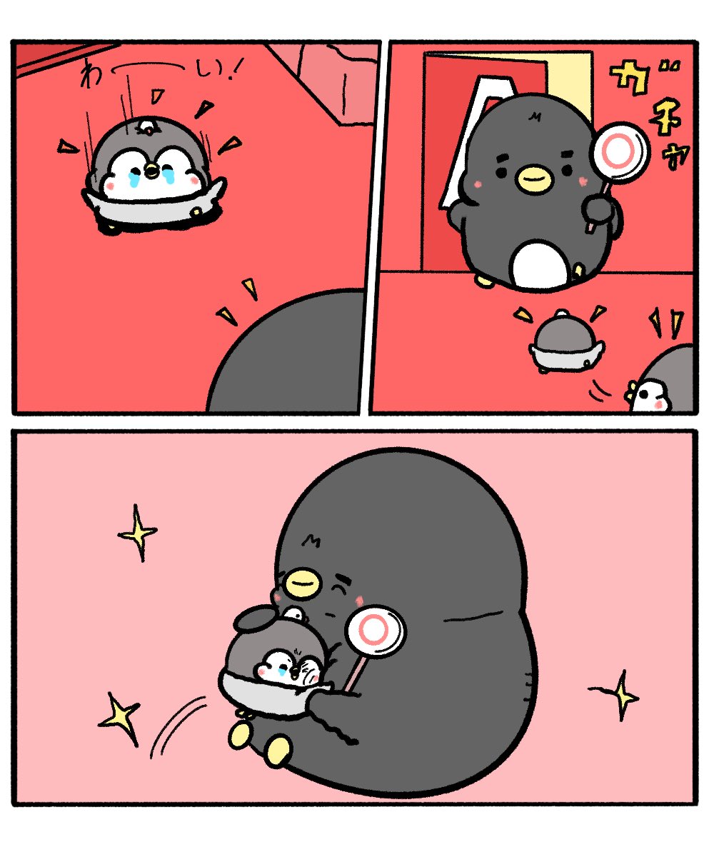 不安で仕方なかったペンギンのちゃんぺん | ペンギンの優しい世界-お腹