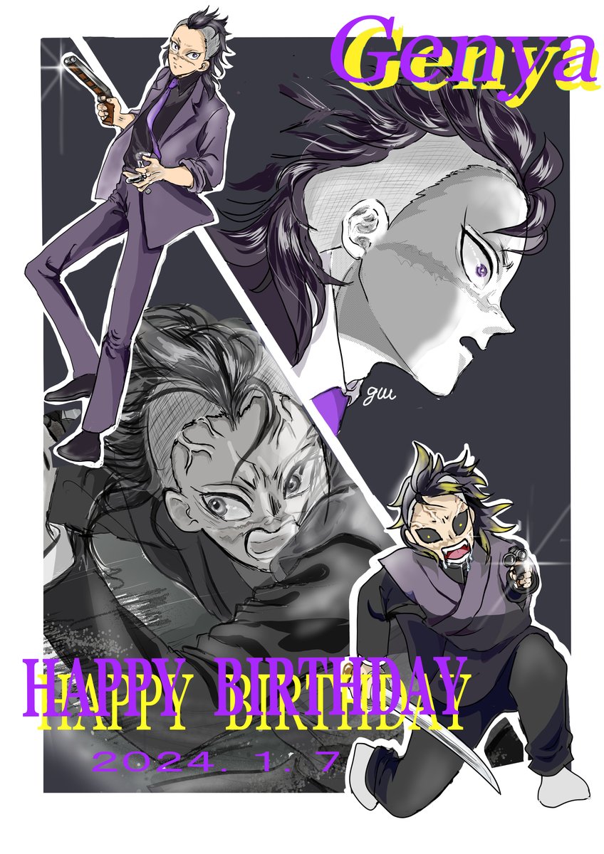 #不死川玄弥誕生祭2024
#不死川玄弥生誕祭2024
新規🖼間に合わないかも、と過去絵リメイクしたものを描いてました
賑やかしまでにこちらも上げさせて頂きます
何度お祝いしてもいいですよね💖
🍉君おめでとうございます🎊