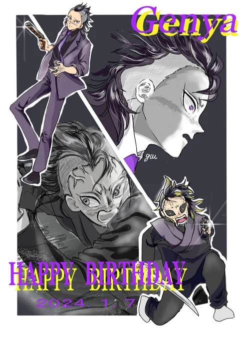 #不死川玄弥誕生祭2024
#不死川玄弥生誕祭2024
新規🖼間に合わないかも、と過去絵リメイクしたものを描いてました
賑やかしまでにこちらも上げさせて頂きます
何度お祝いしてもいいですよね💖
🍉君おめでとうございます🎊 