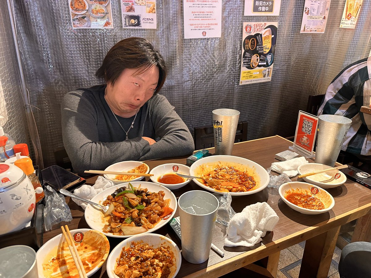 紅龍マスター Eiji tweet media