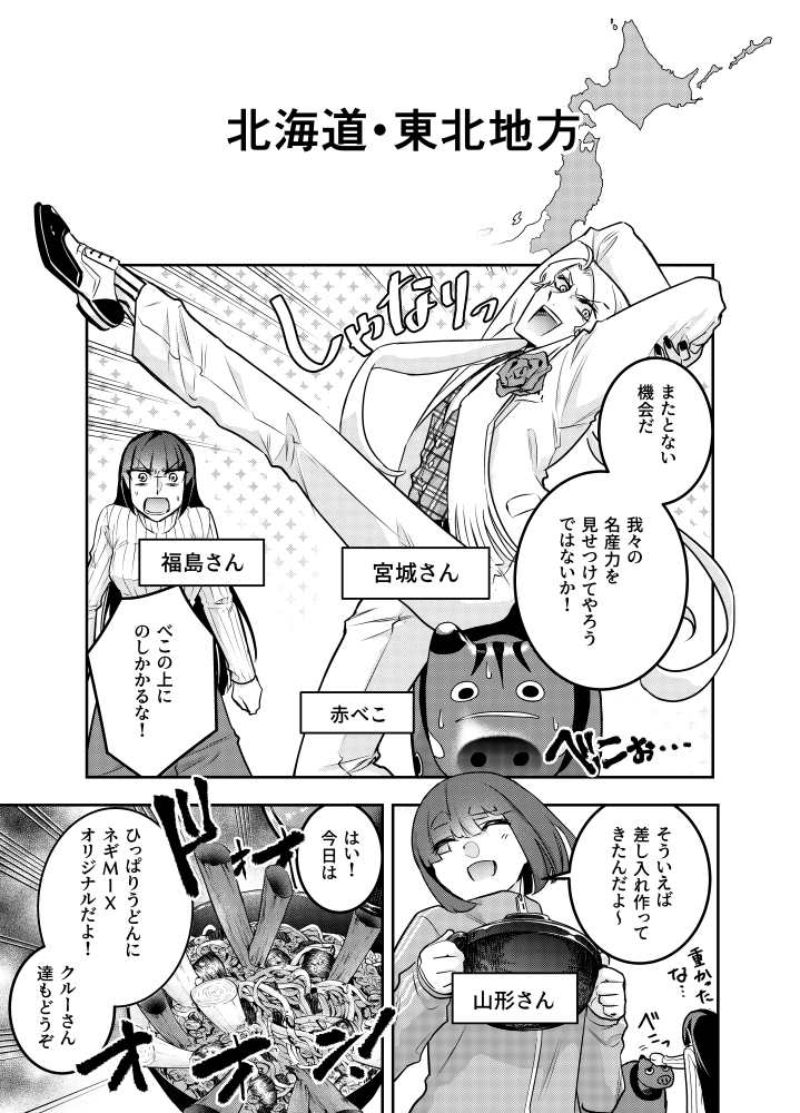 (5/14) 