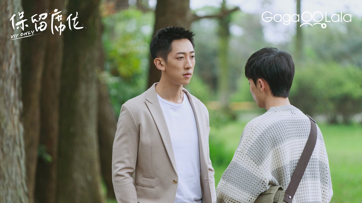 TheBLXpress's tweet photo. #VIPOnlyEp8...really feel sorry for Gu Jin, he has hit the rock bottom because of his own mother...and has to give up on Liu Li, lest she finds out about their relationship and uses it as a bargaining chip...but kudos to Liu Li for rejecting his ex, that was brave of him 😍 https://t.co/iR4oH5kTPM