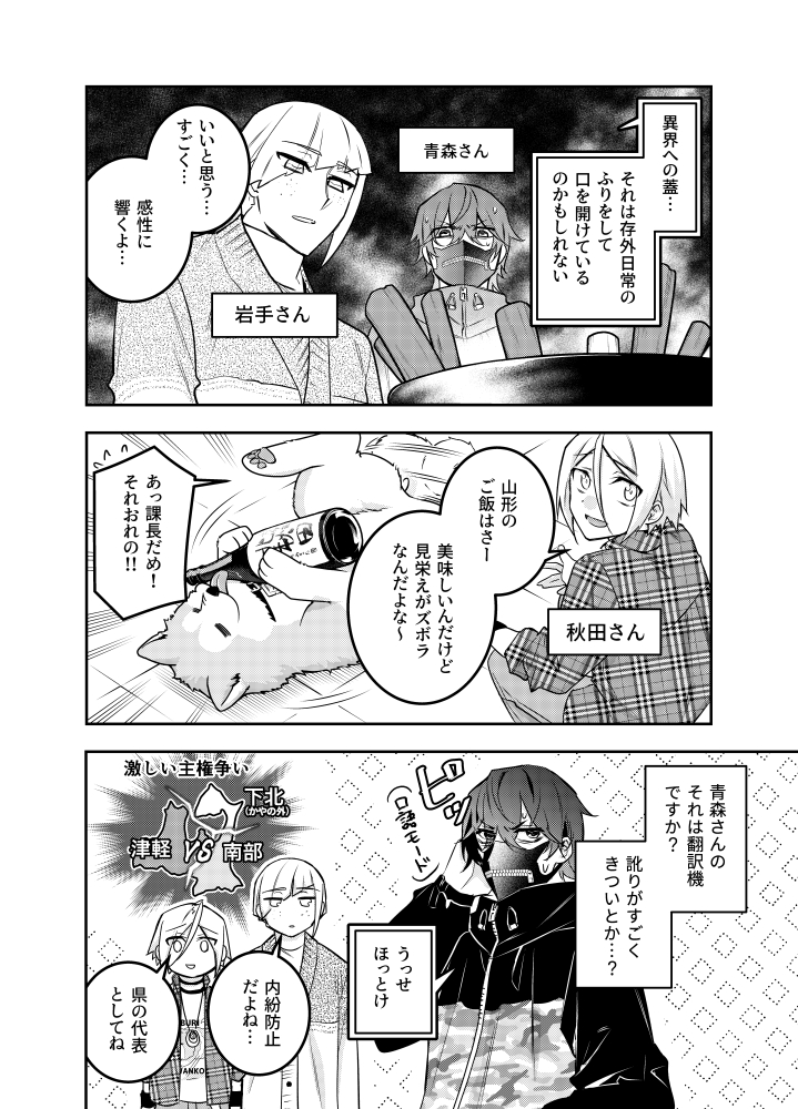 (5/14) 