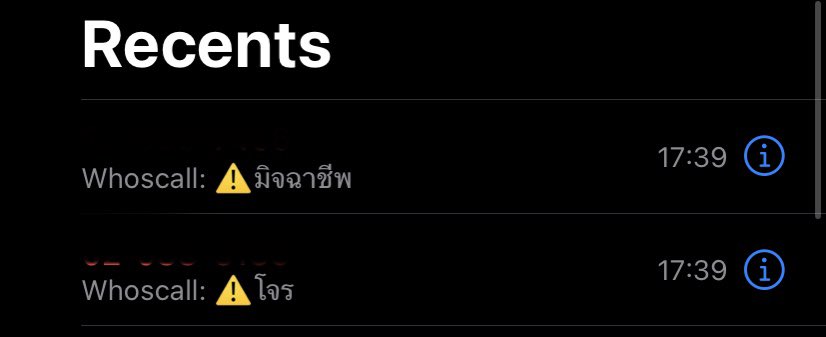 หมวดซุปเปอร์เจฟ (｡ì_í｡) tweet media
