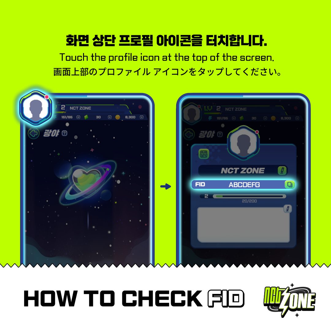 [🛫] NCT ZONE GAME SCREENSHOT EVENT 

'화이트 로열' 테마에 보내주신 성원에 감사드리는 마음을 담아, 플레이 인증 이벤트를 진행합니다!

이벤트 기간: 2024년 1월 07일~20일
📱이벤트 1) 게임 플레이 중 마음에 드는 장면을 X에 인증하세요!
📌필수 해시태그: #NCTZONE #엔시티존 #PLAY_NCTZONE