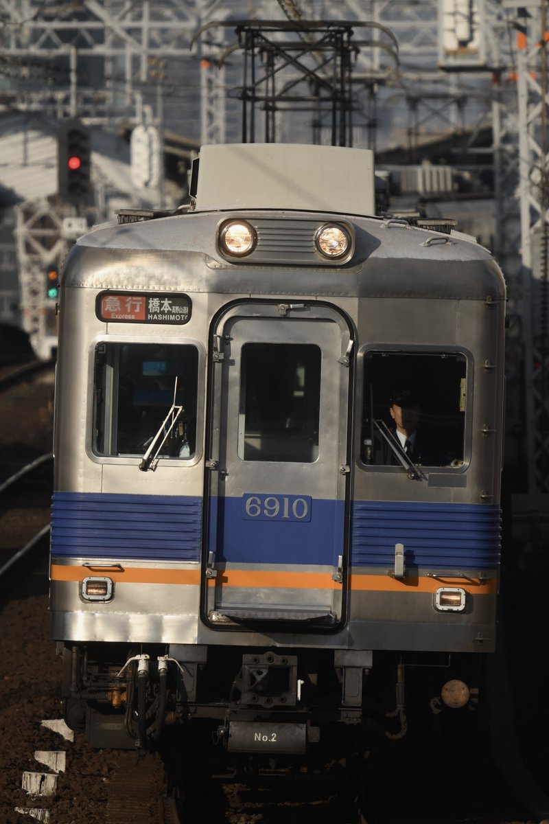 yodoexp2217's tweet photo. #いいねした鉄道ファン全員フォローする
よどの写真垢です。
気になった方はフォローします https://t.co/DHmLqy9spl