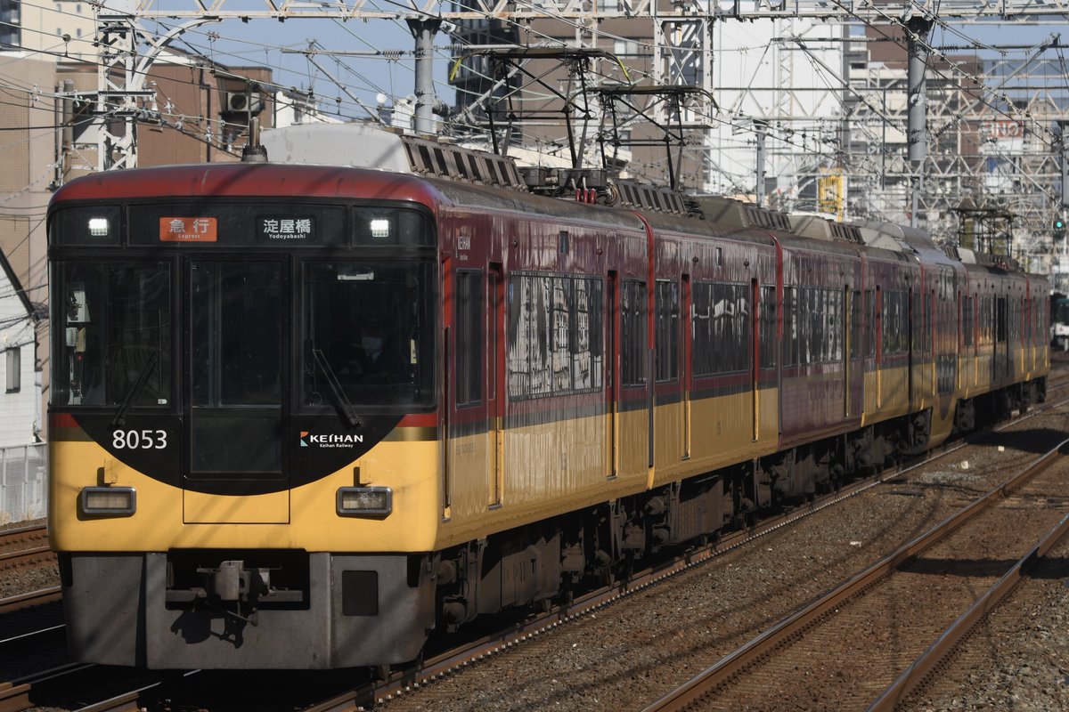 yodoexp2217's tweet photo. #いいねした鉄道ファン全員フォローする
よどの写真垢です。
気になった方はフォローします https://t.co/DHmLqy9spl