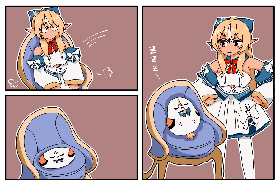 #しらぬえ 