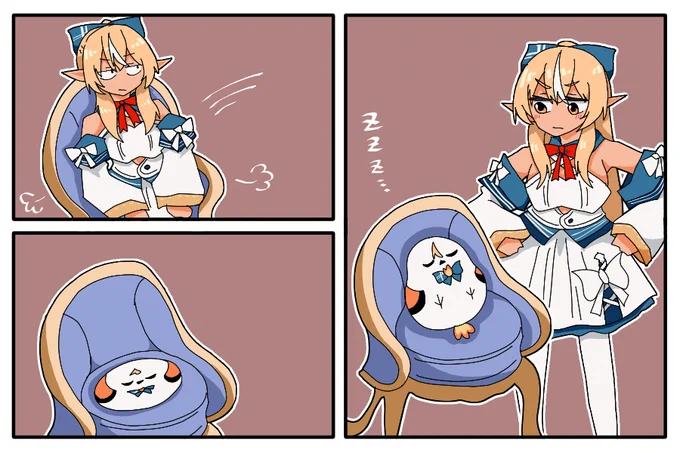 #しらぬえ 
