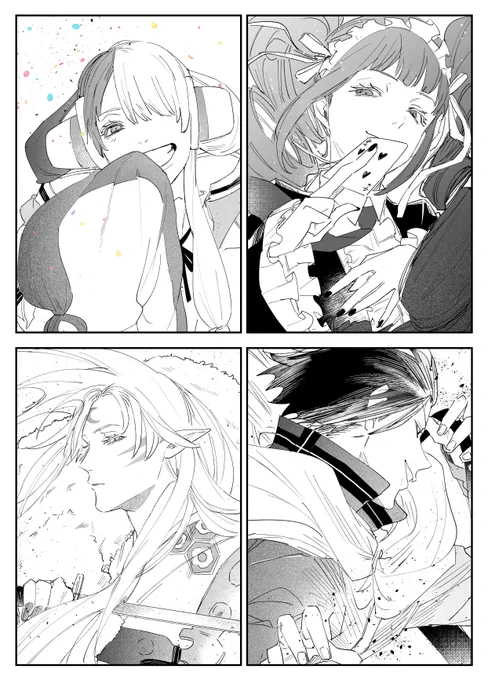 リク③ 