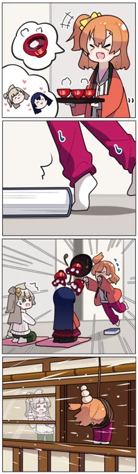 リ`; ヮ ; ) 