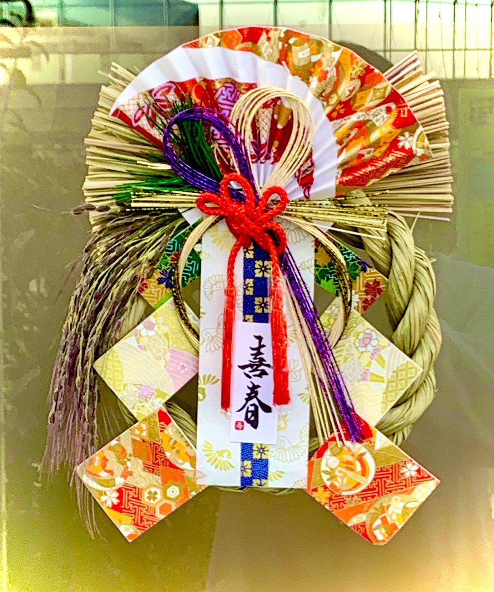 peachiclin's tweet photo. 新年明けましておめでとうございます。
本年も何卒宜しくお願い申し上げます。
コロナ、インフル、アデノ、マイコ、まだまだ油断大敵です。
そろそろ杉花粉が飛んでます。
早めの内服薬開始が、おすすめです。 https://t.co/mqojbBwGs4