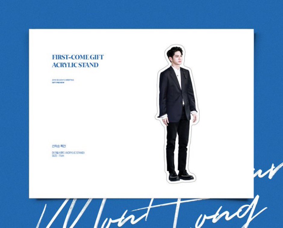 miso_planet's tweet photo. 💌 Giveaway แจก 💌
Forong Standee คุณชายอง ออกค่าส่งเอง 80
💫 Dm

#ตลาดนัดWELO #ตลาดนัดวีโร #ตลาดนัดองซองอู #ตลาดนัดongseongwu #ongseongwu #องซองอู #옹성우 #ตลาดนัดwannaone https://t.co/YXAP0p34o6